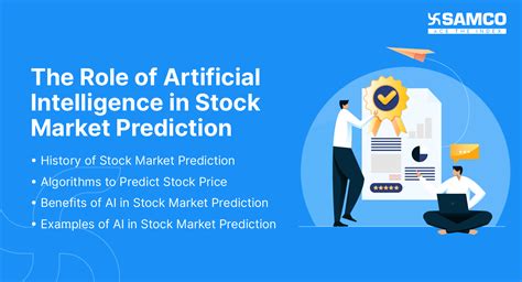 AI株価予想の秘密とは？投資家必見！